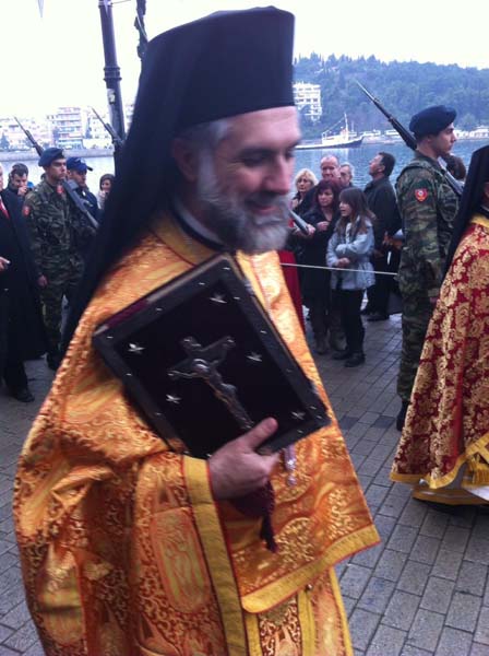 Εικόνα Ανάρτησης